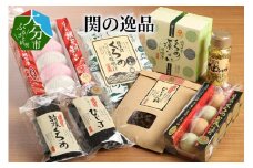 関の逸品 くろめ 海藻 鯛茶漬け お吸い物 味噌汁 乾燥 ひじき さば ふりかけ 詰め合わせ 大分県 佐賀関 E22022