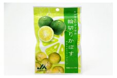 輪切りかぼすドライフルーツ　24g×20袋 大分県産 カボス 加工食品 小腹 おやつ 甘酸っぱい 食物繊維 果物 スイーツ お菓子 K10009