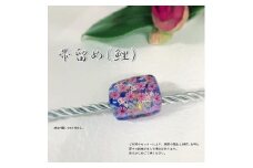 帯留め　選べる3種類（鯉） 和装小物 手作り 着物 浴衣 おしゃれ 可愛い プレゼント 鯉柄 帯どめ 工芸品 U01020_2