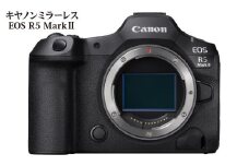 【Canon】ミラーレスカメラ EOS R5 Mark Ⅱ・ボディー CANON キヤノン キャノン カメラ R5 MarkⅡ 高速連続撮影 高画質 AF性能 デュアルピクセル 動画 保証 静止画 手ぶれ補正 大分市 大分工場 R16001