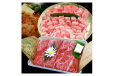 おおいた和牛・耶馬溪黒豚セット 1.8kg | 和牛 牛肉 豚肉 黒豚 すき焼き肉 焼き肉 しゃぶしゃぶ肉 大分県産 九州産 中津市 国産 送料無料