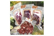 耶馬溪ジビエセット 4種類 合計1.1kg | 猪肉（ロース・バラ・モモ） 鹿肉（カレー用）いのしし しか イノシシ シカ ボタン鍋 冷凍 九州産 耶馬の天然食工房 国産 送料無料