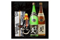 秘蔵古酒げってん4合・究極セット | 耶馬美人 米 麦 4,320ml 旭酒造 