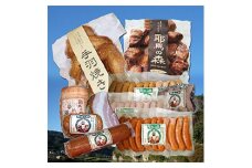 耶馬の森 手作りハムセット | ソーセージ サラミ 手羽焼 ベーコン 惣菜 おかず 大分県中津市 耶馬の森 九州産 国産 冷蔵 送料無料
