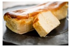 テリーヌチーズ グルテンフリー 1本 | お菓子 菓子 焼き菓子 ケーキ チーズケーキ テリーヌ チーズ クリームチーズ マスカルポーネ ミネラルたっぷり おやつ デザート スイーツ 大分県 中津市