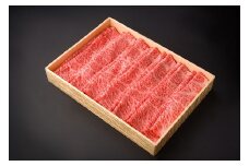 豊後牛 肩ロース すき焼き用 700g | 肩ロース ロース すき焼き ブランド牛  4等級以上 お肉 肉 おにく にく 牛 牛肉 和牛 すきやき 国産 大分県産 冷凍 送料無料 大分県 中津市