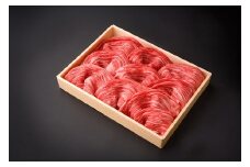 豊後牛 肩肉 すき焼き用 600g | 4等級以上 お肉 肉 おにく にく 牛 牛肉 国産牛 和牛 肩 鉄板焼き すき焼き 国産 大分県産 冷凍 送料無料 大分県 中津市