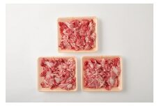豊後牛 切り落とし 合計900g （300g×3パック） | 4等級以上 小間切れ 切落し 焼肉 焼き肉 ブランド牛 お肉 肉 おにく にく 牛 牛肉 和牛 国産牛 国産 大分県産 冷凍 送料無料 大分県 中津市