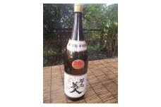 純米焼酎 耶馬美人 20度 1.8L  | 1800ml 1升 大分県中津市の地酒 米焼酎 耶馬美人 地酒 お酒 酒 焼酎 アルコール 大容量 大分県 中津市