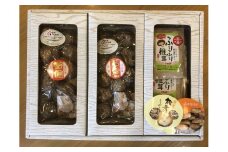 大分県産 原木 乾燥椎茸 食べ比べC どんこ椎茸80g 香信50g 焼き椎茸パウダー200g   |乾しいたけ 干し椎茸 原木椎茸 干ししいたけ シイタケ 大分県産 九州産 中津市 国産 送料無料