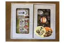 大分県産 原木 乾燥椎茸 食べ比べE どんこ椎茸85g 焼き椎茸パウダー 40g×5袋 焼き椎茸パフ 60g×3袋入り | 乾しいたけ 干ししいたけ 干し椎茸 焼パフ 焼きパフ ギフト 大分県産 送料無料
