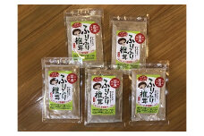 大分県産 乾燥椎茸 焼き椎茸パウダー 40g×5袋 | 国産 干し椎茸 乾しいたけ 原木椎茸 しいたけ シイタケ 大分県産 九州産 中津市 国産 送料無料