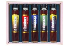 【数量限定】【蔵工房】蔵からの贈り物・日本のだし K-DS-1 詰め合わせ | 出汁 だし 飛魚 鰹 昆布 椎茸 いりこ 飛魚だし 鰹だし 昆布だし 椎茸だし いりこだし セット 大分県 中津市