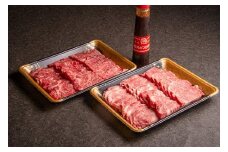 【数量限定】おおいた和牛カルビ焼き肉セット 1kg ( 500g ×2 ) 特製つけダレ付き | 豊後牛 和牛 牛 牛肉 お肉 肉 おにく にく 焼肉 焼き肉 カルビ 1キロ タレ付き 大分県産 九州産 国産 冷凍 大分県 中津市 送料無料