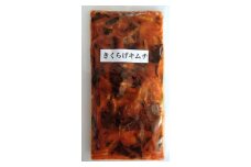 【数量限定】 きくらげキムチ 150g×2個セット | きくらげ キムチ 木耳 おつまみ 佃煮 ご飯のお供 惣菜 旨辛 ピリ辛 おかず 簡単おかず 常備菜 野菜 発酵食品 大分県 中津市