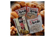 中津からあげ（もり山スペシャルセット） からあげ・鶏めしの素 | 骨なし唐揚げ(調理済み)・もも肉唐揚げ(家庭調理)・もり山の鶏めしの素 中津からあげ 唐揚げ からあげ から揚げ レンジ 冷凍 冷凍食品 弁当 おかず お惣菜 おつまみ 大分県 中津市 可