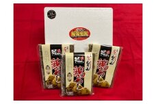 元祖 中津からあげ もり山 鶏めしの素 9合 (3合×3袋) | 鶏めし 鶏飯 鶏 鶏肉 地鶏 鶏飯 ごはんの素 ご飯の素 混ぜご飯 炊き込みご飯 素 お弁当 米 大分県 中津市