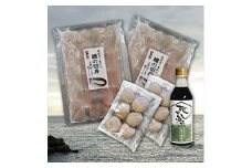 はも鍋セット 4～5人前 | 大分県中津 鱧鍋セット 鱧 ハモしゃぶしゃぶセット 鱧の切り身 すり身 産地直送 大分県中津産 九州産 送料無料