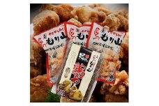 中津からあげ もり山セット(調理済み 骨なしミックス750g・鶏めしの素1袋) | 唐揚げ からあげ から揚げ レンジ 冷凍 冷凍食品 弁当 おかず お惣菜 おつまみ 大分県 中津市 可
