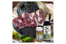 耶馬溪すっぽん鍋セット 生肉 柚子ごしょう | かぼすポン酢 すっぽん料理 スッポン スッポン鍋 大分県産 九州産 中津市 国産 送料無料