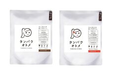プロテイン タンパクオトメ 2袋 まろやかカカオ × 博多あまおう | プロテイン ソイプロテイン ホエイプロテイン 女性 プロテイン 美容 プロテイン プロテインシェイカー プロテイン サプリメント タマチャンショップ 大分県 中津市