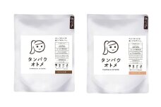 プロテイン タンパクオトメ 2袋 まろやかカカオ × さわやかピーチ | プロテイン ソイプロテイン ホエイプロテイン 女性 プロテイン 美容 プロテイン プロテインシェイカー プロテイン サプリメント タマチャンショップ 大分県 中津市
