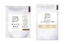 プロテイン タンパクオトメ 2袋 まろやかカカオ × ピュアプロテイン100 | プロテイン ソイプロテイン ホエイプロテイン 女性 プロテイン 美容 プロテイン プロテインシェイカー プロテイン サプリメント タマチャンショップ 大分県 中津市