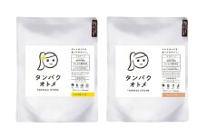 プロテイン タンパクオトメ 2袋 すこやか朝バナナ × さわやかピーチ | プロテイン ソイプロテイン ホエイプロテイン 女性 プロテイン 美容 プロテイン プロテインシェイカー プロテイン サプリメント タマチャンショップ 大分県 中津市