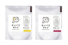 プロテイン タンパクオトメ 2袋 すこやか朝バナナ × ざくろ＆イチジク | プロテイン ソイプロテイン ホエイプロテイン 女性 プロテイン 美容 プロテイン プロテインシェイカー プロテイン サプリメント タマチャンショップ 大分県 中津市