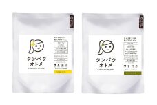 プロテイン タンパクオトメ 2袋 すこやか朝バナナ × はんなり宇治抹茶 | プロテイン ソイプロテイン ホエイプロテイン 女性 プロテイン 美容 プロテイン プロテインシェイカー プロテイン サプリメント タマチャンショップ 大分県 中津市