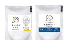 プロテイン タンパクオトメ 2袋 すこやか朝バナナ × 休息プロテイン(ミックスフルーツ味) | プロテイン ソイプロテイン ホエイプロテイン 女性 プロテイン 美容 プロテイン プロテインシェイカー プロテイン サプリメント タマチャンショップ 大分県 中津市