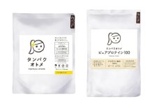 プロテイン タンパクオトメ 2袋 すこやか朝バナナ × ピュアプロテイン100 | プロテイン ソイプロテイン ホエイプロテイン 女性 プロテイン 美容 プロテイン プロテインシェイカー プロテイン サプリメント タマチャンショップ 大分県 中津市