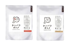 プロテイン タンパクオトメ 2袋 博多あまおう × ほんのりチャイ | プロテイン ソイプロテイン ホエイプロテイン 女性 プロテイン 美容 プロテイン プロテインシェイカー プロテイン サプリメント タマチャンショップ 大分県 中津市