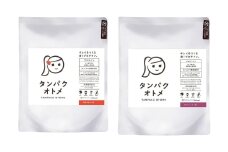 プロテイン タンパクオトメ 2袋 博多あまおう × ぜいたくベリー | プロテイン ソイプロテイン ホエイプロテイン 女性 プロテイン 美容 プロテイン プロテインシェイカー プロテイン サプリメント タマチャンショップ 大分県 中津市