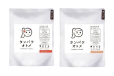 プロテイン タンパクオトメ 2袋 博多あまおう × さわやかピーチ | プロテイン ソイプロテイン ホエイプロテイン 女性 プロテイン 美容 プロテイン プロテインシェイカー プロテイン サプリメント タマチャンショップ 大分県 中津市