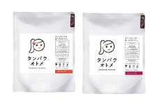 プロテイン タンパクオトメ 2袋 博多あまおう × ざくろ＆イチジク | プロテイン ソイプロテイン ホエイプロテイン 女性 プロテイン 美容 プロテイン プロテインシェイカー プロテイン サプリメント タマチャンショップ 大分県 中津市