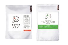 プロテイン タンパクオトメ 2袋 博多あまおう × やさいプロテイン100 | プロテイン ソイプロテイン ホエイプロテイン 女性 プロテイン 美容 プロテイン プロテインシェイカー プロテイン サプリメント タマチャンショップ 大分県 中津市
