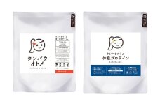 プロテイン タンパクオトメ 2袋 博多あまおう × 休息プロテイン(ミックスフルーツ味) | プロテイン ソイプロテイン ホエイプロテイン 女性 プロテイン 美容 プロテイン プロテインシェイカー プロテイン サプリメント タマチャンショップ 大分県 中津市