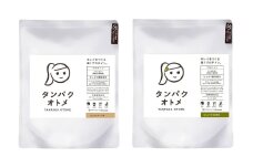 プロテイン タンパクオトメ 2袋 ほんのりチャイ × はんなり宇治抹茶 | プロテイン ソイプロテイン ホエイプロテイン 女性 プロテイン 美容 プロテイン プロテインシェイカー プロテイン サプリメント タマチャンショップ 大分県 中津市