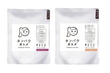 プロテイン タンパクオトメ 2袋 ぜいたくベリー × さわやかピーチ | プロテイン ソイプロテイン ホエイプロテイン 女性 プロテイン 美容 プロテイン プロテインシェイカー プロテイン サプリメント タマチャンショップ 大分県 中津市