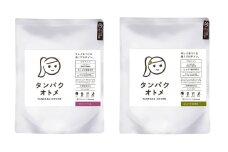 プロテイン タンパクオトメ 2袋 ぜいたくベリー × はんなり宇治抹茶 | プロテイン ソイプロテイン ホエイプロテイン 女性 プロテイン 美容 プロテイン プロテインシェイカー プロテイン サプリメント タマチャンショップ 大分県 中津市