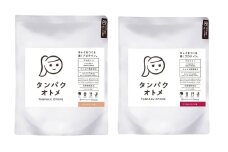 プロテイン タンパクオトメ 2袋 さわやかピーチ × ざくろ＆イチジク | プロテイン ソイプロテイン ホエイプロテイン 女性 プロテイン 美容 プロテイン プロテインシェイカー プロテイン サプリメント タマチャンショップ 大分県 中津市