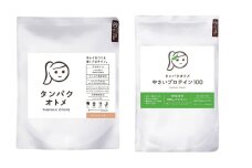 プロテイン タンパクオトメ 2袋 さわやかピーチ × やさいプロテイン100 | プロテイン ソイプロテイン ホエイプロテイン 女性 プロテイン 美容 プロテイン プロテインシェイカー プロテイン サプリメント タマチャンショップ 大分県 中津市