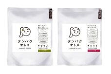 プロテイン タンパクオトメ 2袋 はんなり宇治抹茶 × ざくろ＆イチジク | プロテイン ソイプロテイン ホエイプロテイン 女性 プロテイン 美容 プロテイン プロテインシェイカー プロテイン サプリメント タマチャンショップ 大分県 中津市