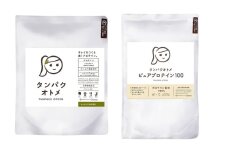 プロテイン タンパクオトメ 2袋 はんなり宇治抹茶 × ピュアプロテイン100 | プロテイン ソイプロテイン ホエイプロテイン 女性 プロテイン 美容 プロテイン プロテインシェイカー プロテイン サプリメント タマチャンショップ 大分県 中津市