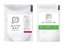 プロテイン タンパクオトメ 2袋 ざくろ＆イチジク × やさいプロテイン100 | プロテイン ソイプロテイン ホエイプロテイン 女性 プロテイン 美容 プロテイン プロテインシェイカー プロテイン サプリメント タマチャンショップ 大分県 中津市
