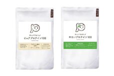 プロテイン タンパクオトメ 2袋 ピュアプロテイン100 × やさいプロテイン100 | プロテイン ソイプロテイン ホエイプロテイン 女性 プロテイン 美容 プロテイン プロテインシェイカー プロテイン サプリメント タマチャンショップ 大分県 中津市