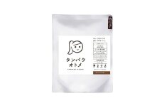 【12回定期便】 プロテイン タンパクオトメ 1袋 まろやかカカオ | プロテイン ソイプロテイン ホエイプロテイン 女性 プロテイン 美容 プロテイン プロテインシェイカー プロテイン サプリメント 定期 定期便 タマチャンショップ 大分県 中津市