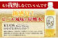 炭酸水 たんさんすい 炭酸 たんさん 水 飲料水 みず 定期便 単品 ビアフレーバー
