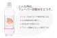 炭酸水 たんさんすい 炭酸 たんさん 水 飲料水 みず 定期便 単品 グレープフルーツ 